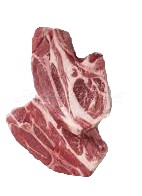 Mutton Shoulder Slice