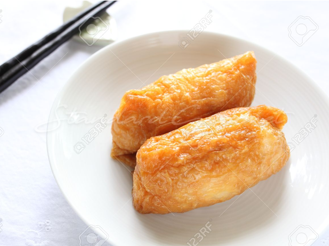 Inari (Seasoned Tofu Pouch)