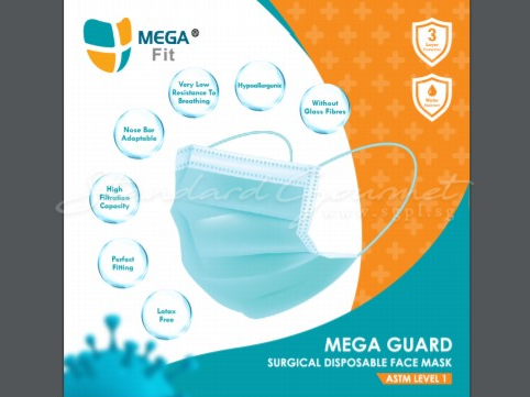 Mega Guard Face Mask (50pcs/box)